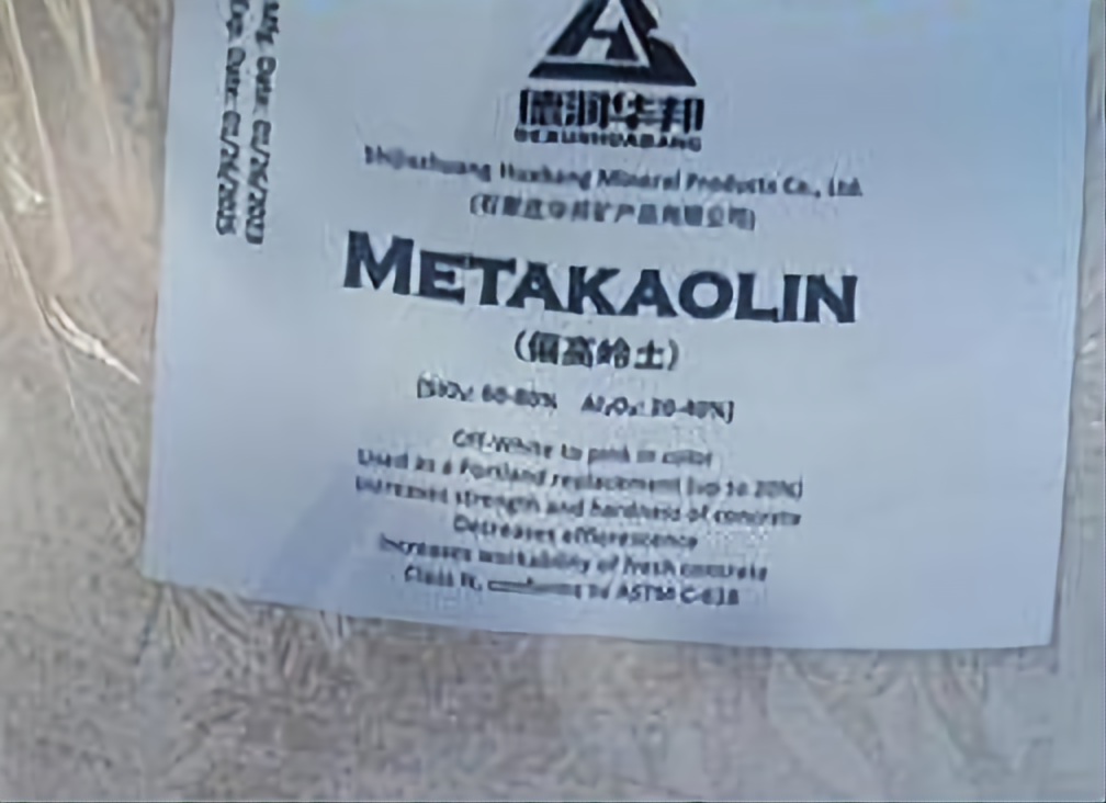 پودر متاکائولن